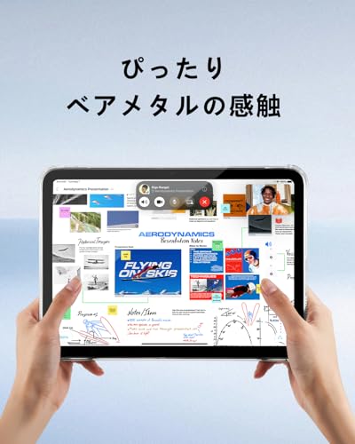 EAMPANG iPad air 11インチ ケース M3/M2 (2025/2024)Air 第4/5世代10.9インチ カバー (2020/2022),ケース 専用 透明 四隅 厚くする 落下防止tpu 耐衝撃 ソフト シリコン 取り外し可能 クリア 持ち運びケース ペン収納