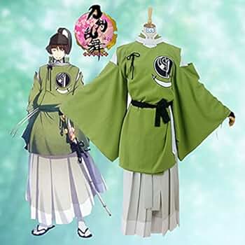 Amazon.co.jp: [QBT] 刀剣乱舞コスプレ衣装石切丸コスプレ衣装 石切丸