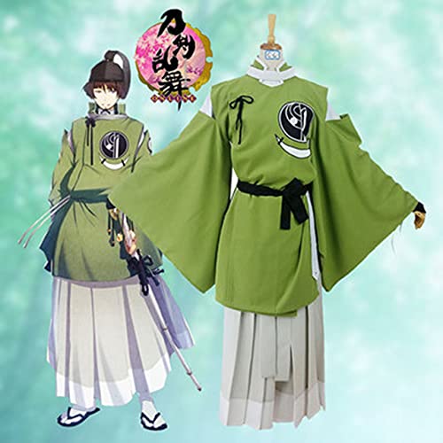 Amazon.co.jp: QBT 刀剣乱舞コスプレ衣装石切丸コスプレ衣装 石切丸 内