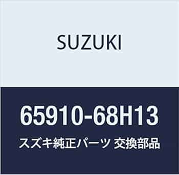 Amazon | SUZUKI (スズキ) 純正部品 リッド 品番65910-68H13