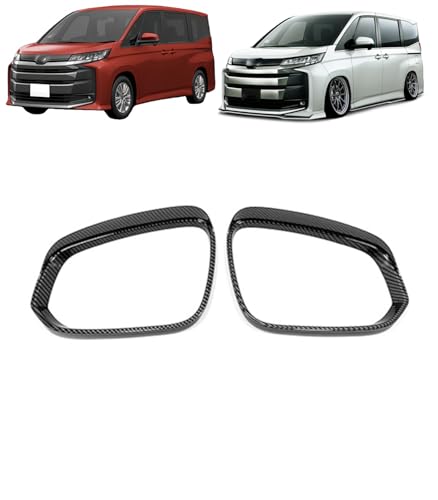 VrayKnol 新型ヴォクシー VOXY/ノア NOAH 90系 適合(令和4年1月〜) サイドミラーバイザー サイドミラー雨雪防止シールド サイドミラー 防雨ステッカー サイドミラー クロームメッキ 外装 カスタム パーツ For VOXY/NOAH