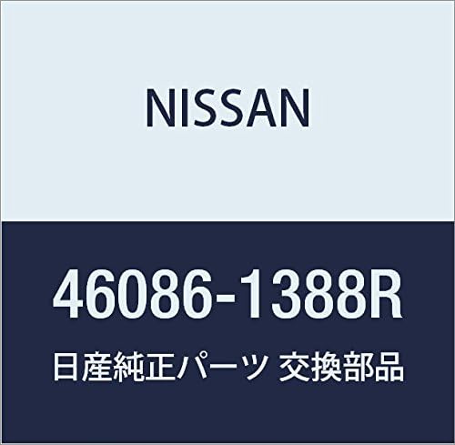 NISSAN Genuine Nissan Parts Seal, O Ring 46086-1388R