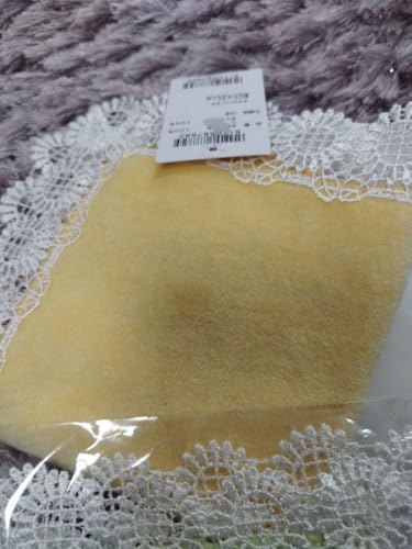 Chikazawa Lace Handkerchief, Yellow, Sunflower
