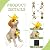 Solar Dog Garden Statues Decor, Outdoor Fairy Dogs Figurines Accessories Decorations with LED Lights Home Patio Balcony Yard Lawn Ornaments, Unique Thanksgiving Gifts for Mom Women Dad Friends
