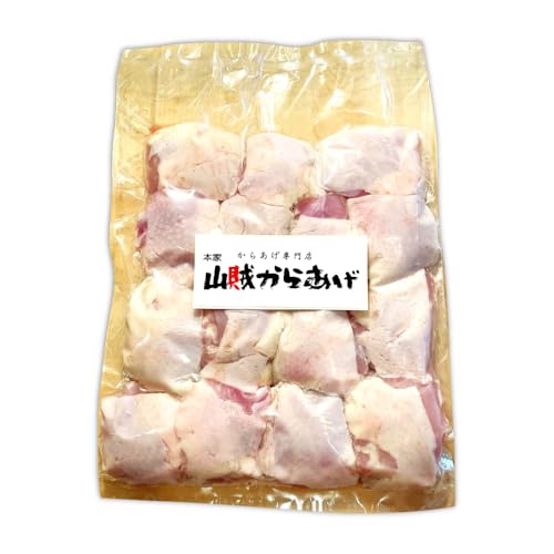 [全3回定期便]山賊からあげ( 骨なし )1kg