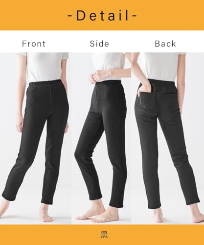 ニッセン ルームパンツ レギンス パンツ 裏起毛 レディース 冬 の商品画像 8