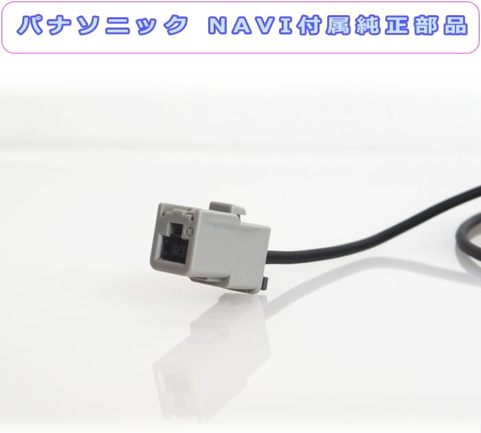 Amazon.co.jp: Panasonic Strada CN-E320D Terrestrial Digital