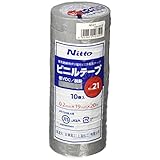 日東電工CS ビニールテープNo.21 19mm×20m 灰 10巻入り 2120GY