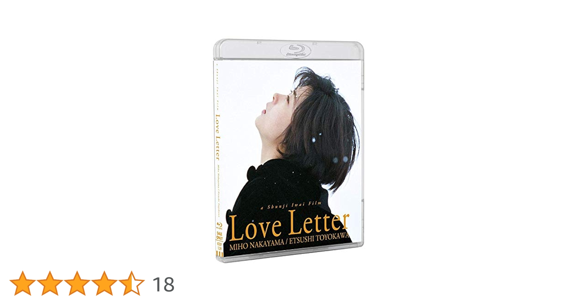 Amazon.co.jp: 【メーカー特典あり】Love Letter(ポストカード