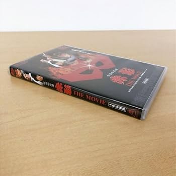 Amazon.co.jp: 686*仮面の忍者 赤影 THE MOVIE DVD 復刻版立体
