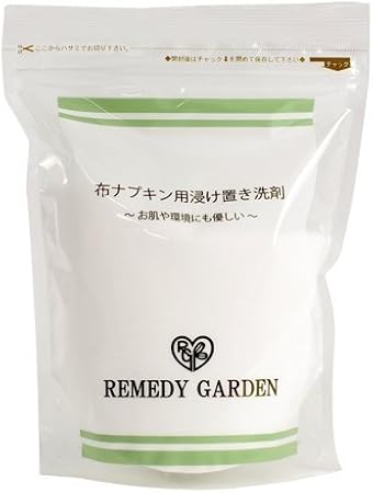 Amazon 布ナプキン専門店 Remedy Garden 布ナプキン用浸け置き洗剤 500g 画像とは異なるパッケージのお届けになる場合が御座います レメディガーデン Remedy Garden 布ナプキン Amazon 布ナプキン専門店 Remedy Garden 布ナプキン用浸け置き洗剤 500g 画像とは異なるパッケージのお届けになる場合が御座います レメディガーデン Remedy Garden 布ナプキン