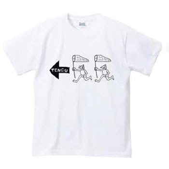 ニコ生☆音楽王　Tシャツ　ピザラジオ【Mサイズ】 2025年最新】ニコ生音楽王の人気アイテム - メルカリ
