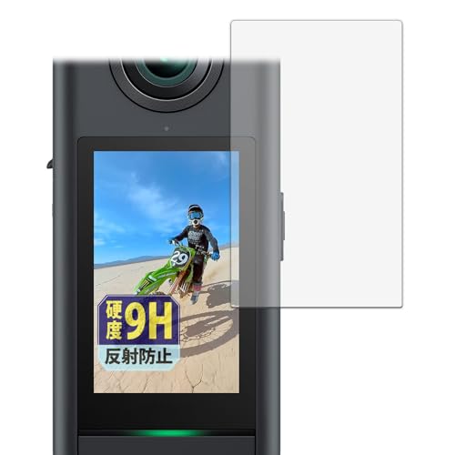 Leipsden �t�B���� AKASO 360 �Ή� �ی�t�B���� ���˒ጸ �K���X�t�B���� (�ɔ� �t�@�C�o�[) �h�w�� ���{��