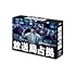 放送局占拠 Blu-ray BOX(メーカー特典あり / スマホステッカー2枚セット付)