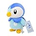 HNZYAMZDS Juegos de Anime Pokemon 25CM Pikachu Series Piplup Peluche Juguetes de Peluche Almohada Suave Un Regalo de cumpleaños para niños Azul
