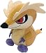 Good Smile Company - MONSTER HUNTER CHIBI PLUSH GREAT IZUCHI