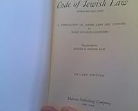 Code of Jewish Law / Kutzur Shulhan Aruth - A Compilation of Jewish Laws and Customs - Revised Edition, Volume 1 B000H0KA8U Book Cover