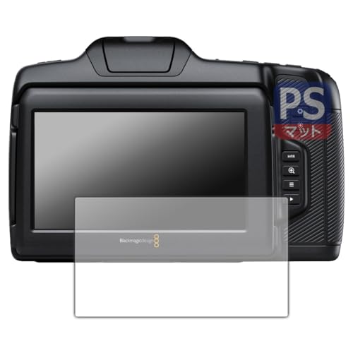 PDA�H�[ Blackmagic Cinema Camera 6K �Ή� PerfectShield �ی� �t�B���� ���˒ጸ �h�w�� ���{��