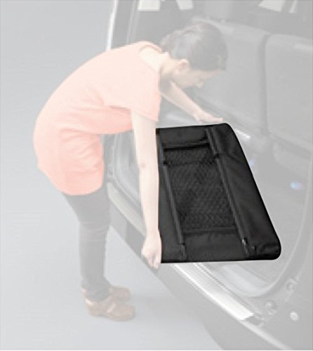 【値下】 NISSAN セレナ C26 マルチモードラゲッジオーガナイザー Amazon | NISSAN ( ニッサン ) SERENA ( セレナ ) マルチモード