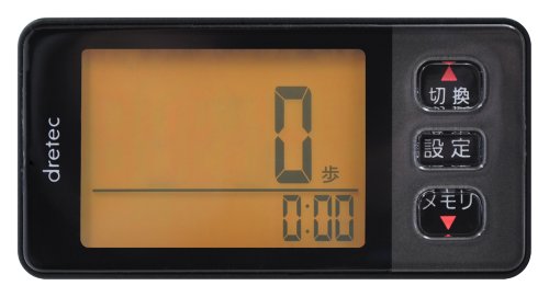 �f�J��ʊ����ʌv H-301BK [�u���b�N]