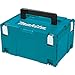 Produktbild Makita 198276-2 Ineinandergreifende isolierte Kühlbox