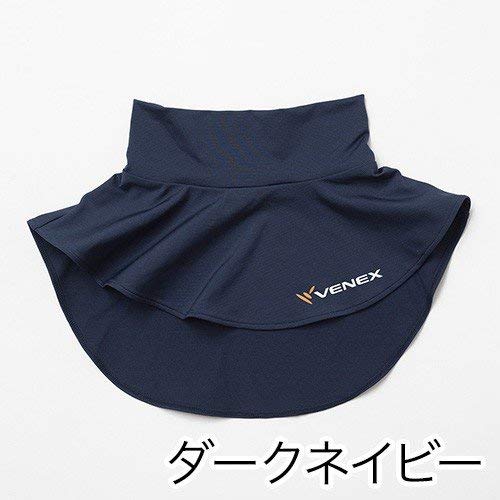VENEX リカバリークロスとネックカバー 黒 楽天市場】【期間限定】P10倍【ベネクス公式】VENEX リカバリー