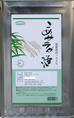 Hi ߃T_iߖj16.5kilʁj