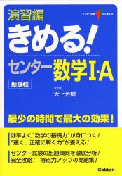 Amazon.co.jp: 大上 芳樹: 本、バイオグラフィー、最新アップデート