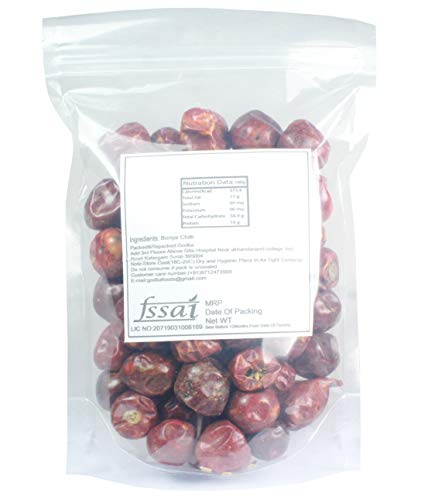 Image of Godka Boriya Red Chilli / Boriya Mirch / GOL Mirchi, 150g