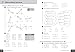 Leckie Higher Maths for SQA and Beyond – Practice Workbook: Practice and Learn SQA Exam Topics