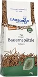 Spielberger
