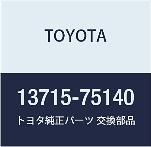 Toyota 13715-75140 Engine Exhaust Valve