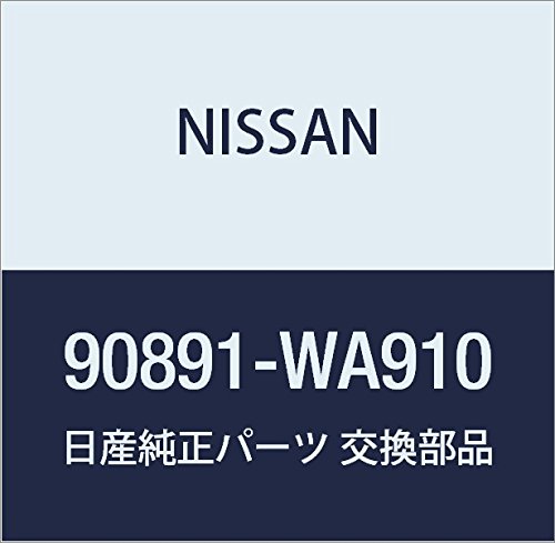 NISSAN Genuine Parts Emblem Rear Avenir Part Number 90891-WA910