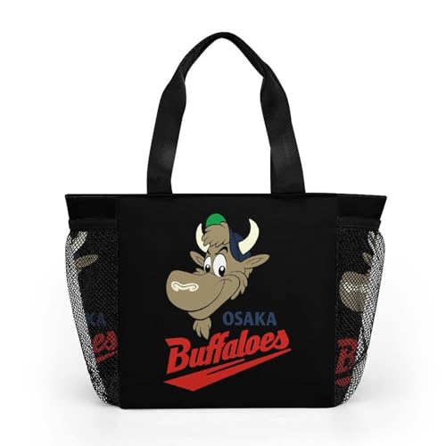 [BAKYAR] `obO ߓSot@[Y g[gobO ٓ  y ۗۉ  obO [ e q ʋ ʊw jp v[g