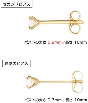 Amazon | 【TAKE-UP】[ セカンドピアス] K18ブルームーンストーン