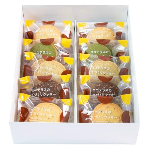 ココテラスのクッキー(10個)