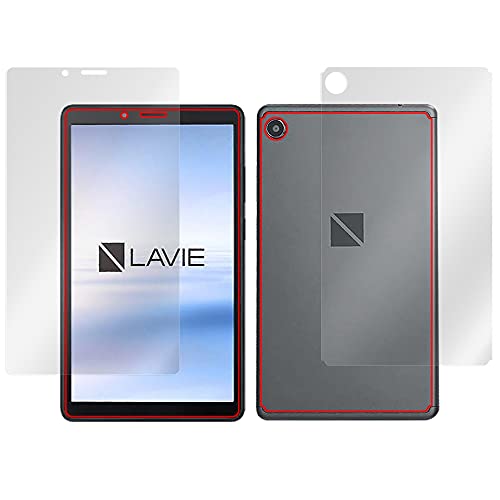 ミヤビックス LAVIE T7  用 紙のような書き心地 防指紋 防気泡 液晶 背面 保護 フィルム セット 日本製