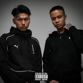 Amazon Music UnlimitedでPxrge Trxxxperを聴く