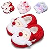 Pantoufles pour enfants avec motif lapin licorne chat filles garçons – Chaussons chauds pour enfants antidérapants, Père Noël., 26/27 EU