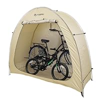 Amazon | [TOBAU] サイクルハウス 自転車テント 1～2台用 自転車