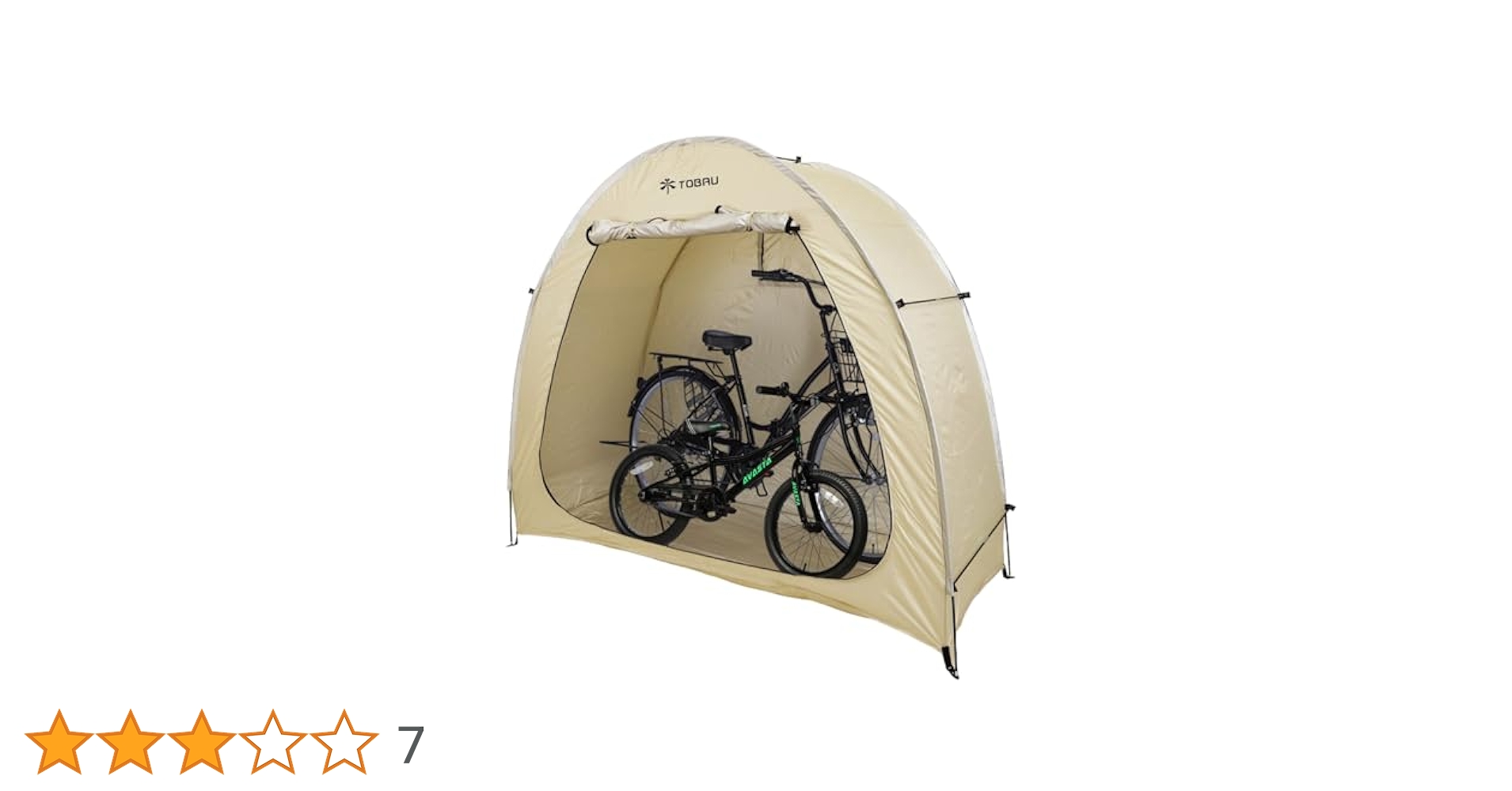 Amazon | [TOBAU] サイクルハウス 自転車テント 1～2台用 自転車