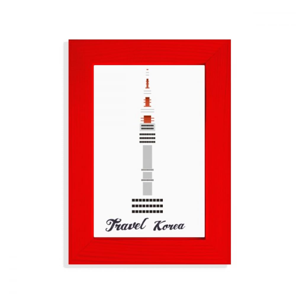 Cadre photo Tour de Séoul Art Déco rouge pour réveiller un mur blanc