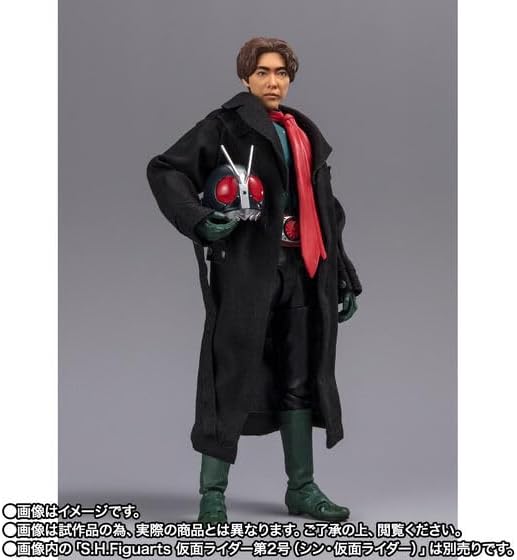 S.H. Figuarts Kamen Rider No. 2 + 1 / Ichimonji Hayato (Shin Kamen Rider)