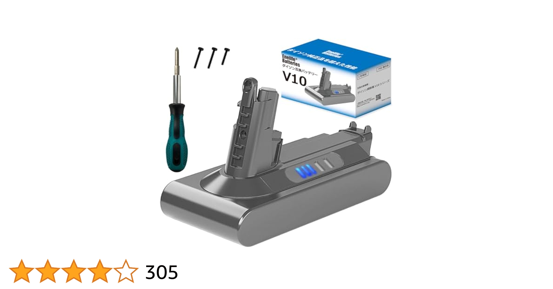 ☆動作品☆ダイソン・V10：SV12・本体・分解清掃・バッテリー約