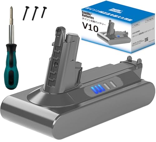 【見つけたら買い】ダイソンV10（SV12）バッテリー満タン Amazon.co.jp: Enelife ダイソン互換バッテリー 日本の中小企業