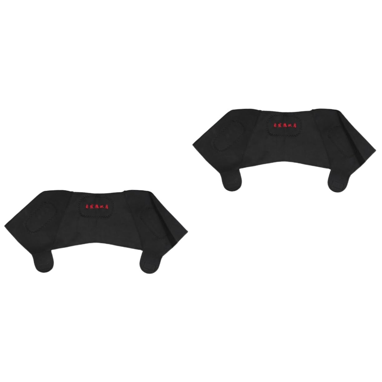 FOMIYES Rotator Cuff Shoulder Support Self Heating Breathable Compression Brace for Shoulder Injury