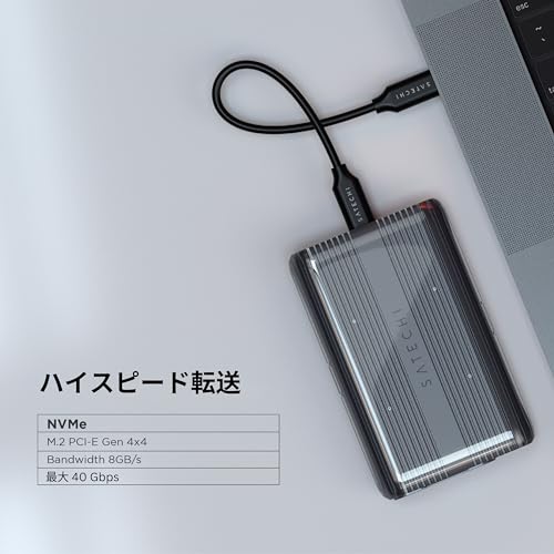 Satechi M.2 エンクロージャー、USB4 NVMe SSD Pro ST-EU4NPM の商品画像 5