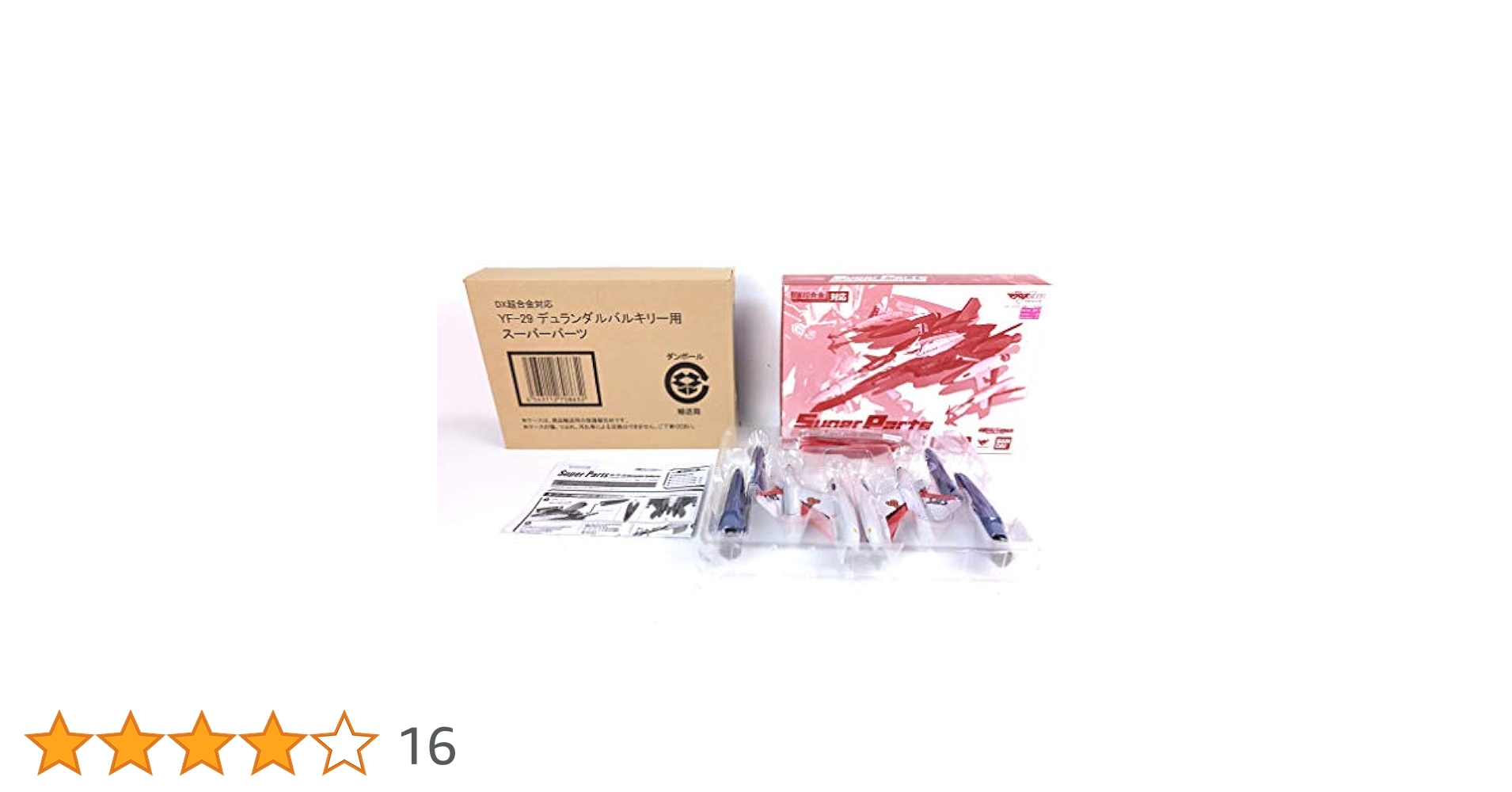 Amazon.co.jp: DX超合金 YF-29 デュランダルバルキリー用