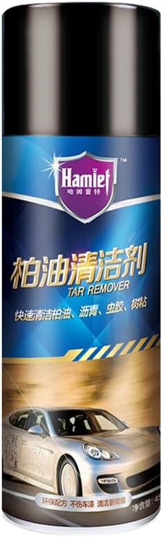 Tar & Glue Remover Spray 500ml – Powerful Cleaner for Car Paint, Metal & Plastic | Removes Asphalt, Pitch, Tree Sap, Bird Droppings, Stubborn Dirt – Easy Spray & Wipe Formula