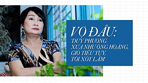 Duy Phương: Tiểu sử, hoạt động nghệ thuật và cuộc sống hiện tại